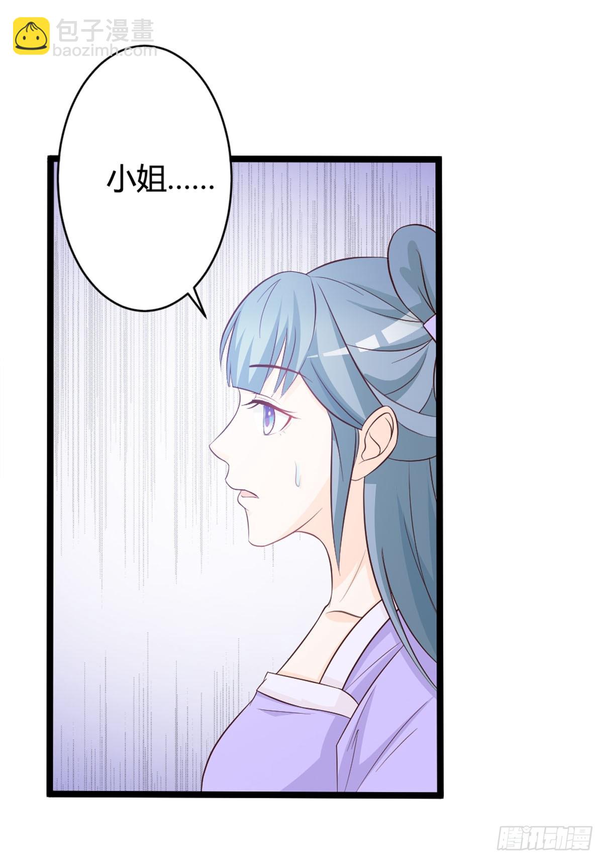 第9话-第11话