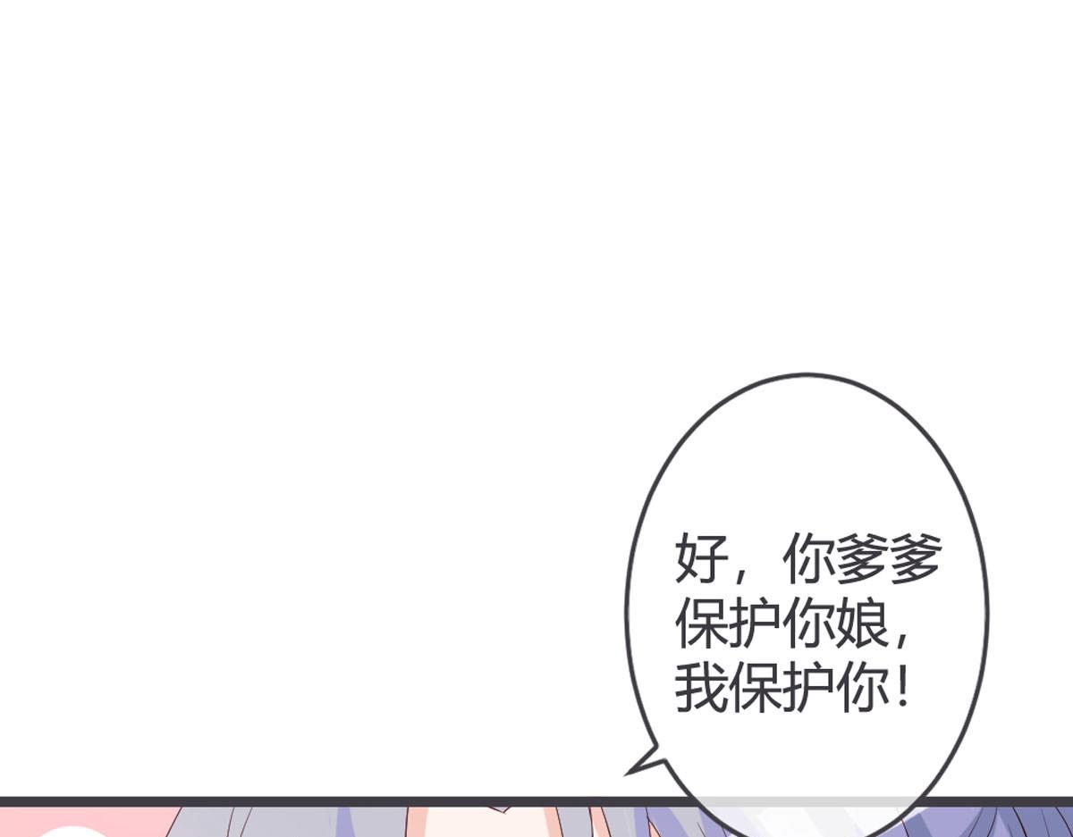 第111话-第113话