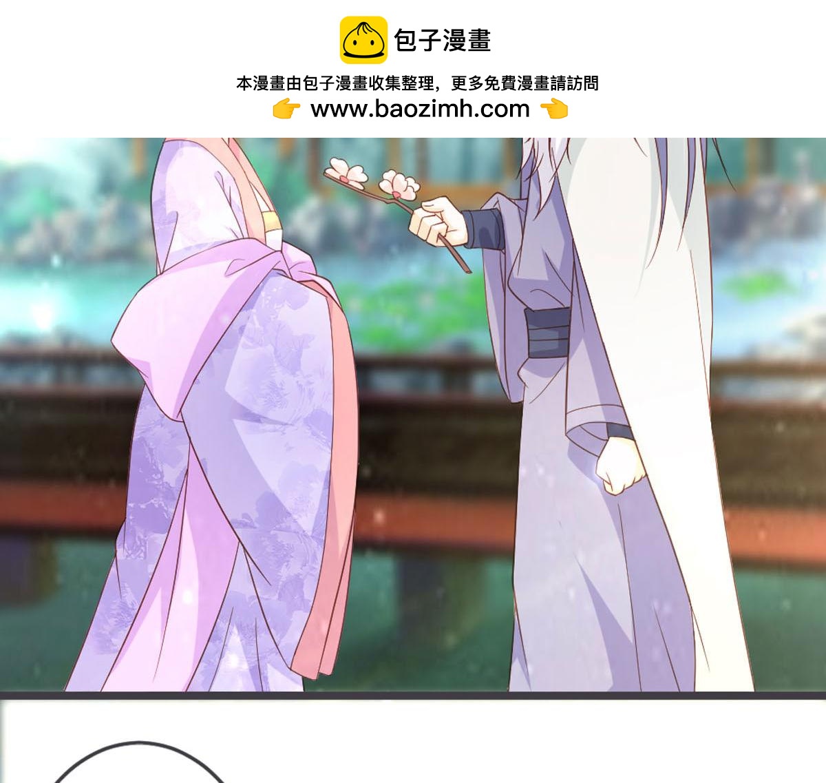 第111话-第113话