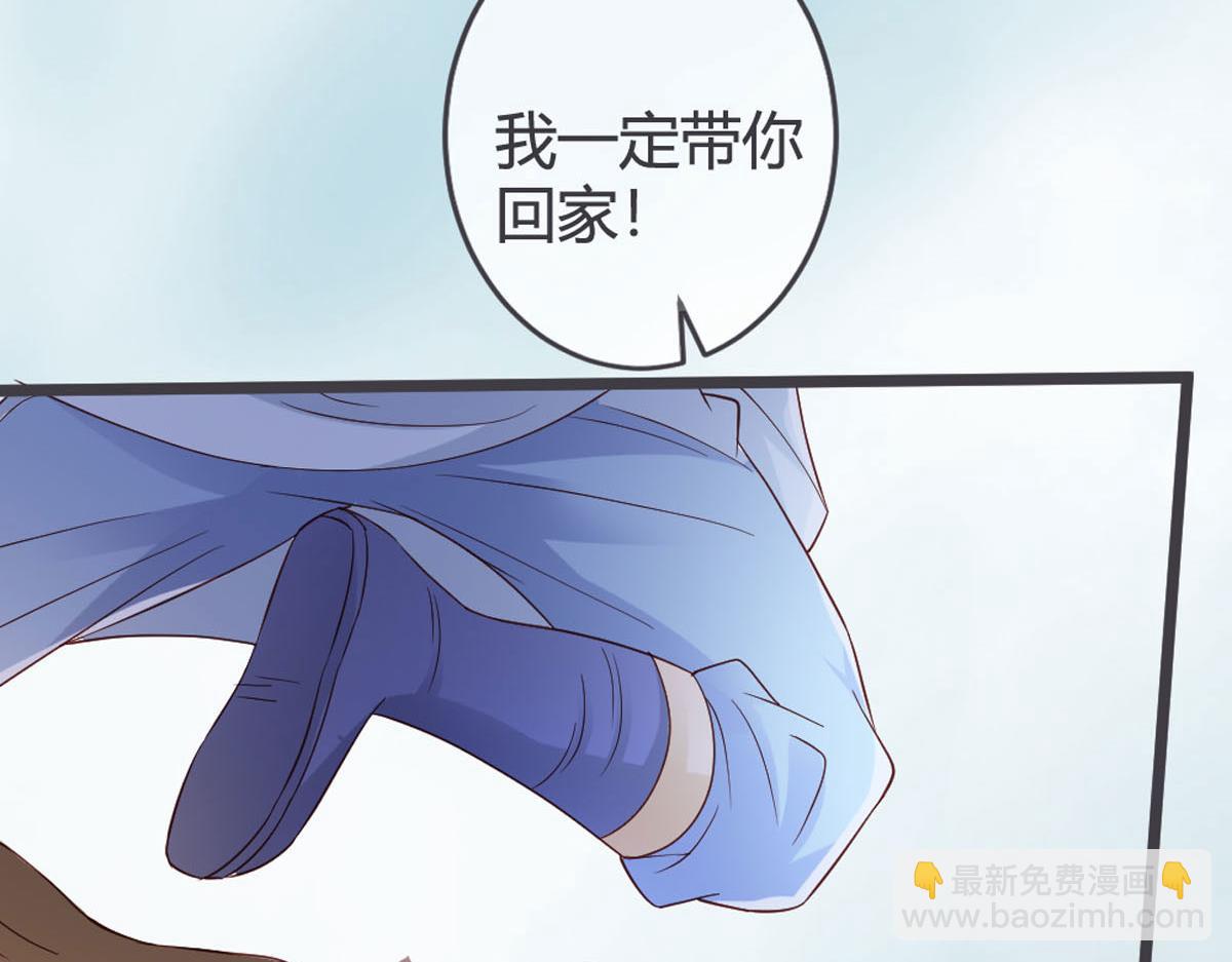 第111话-第113话