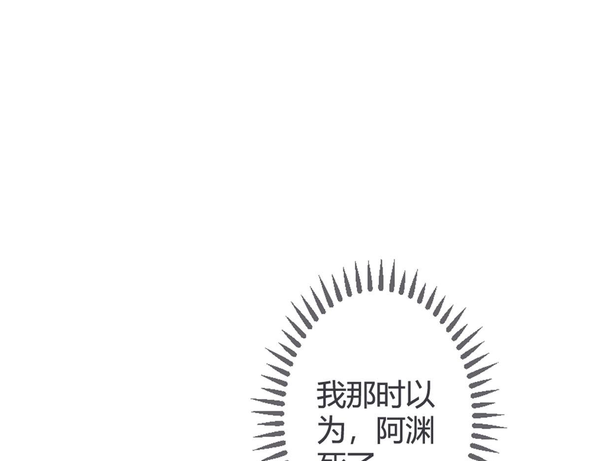 第111话-第113话
