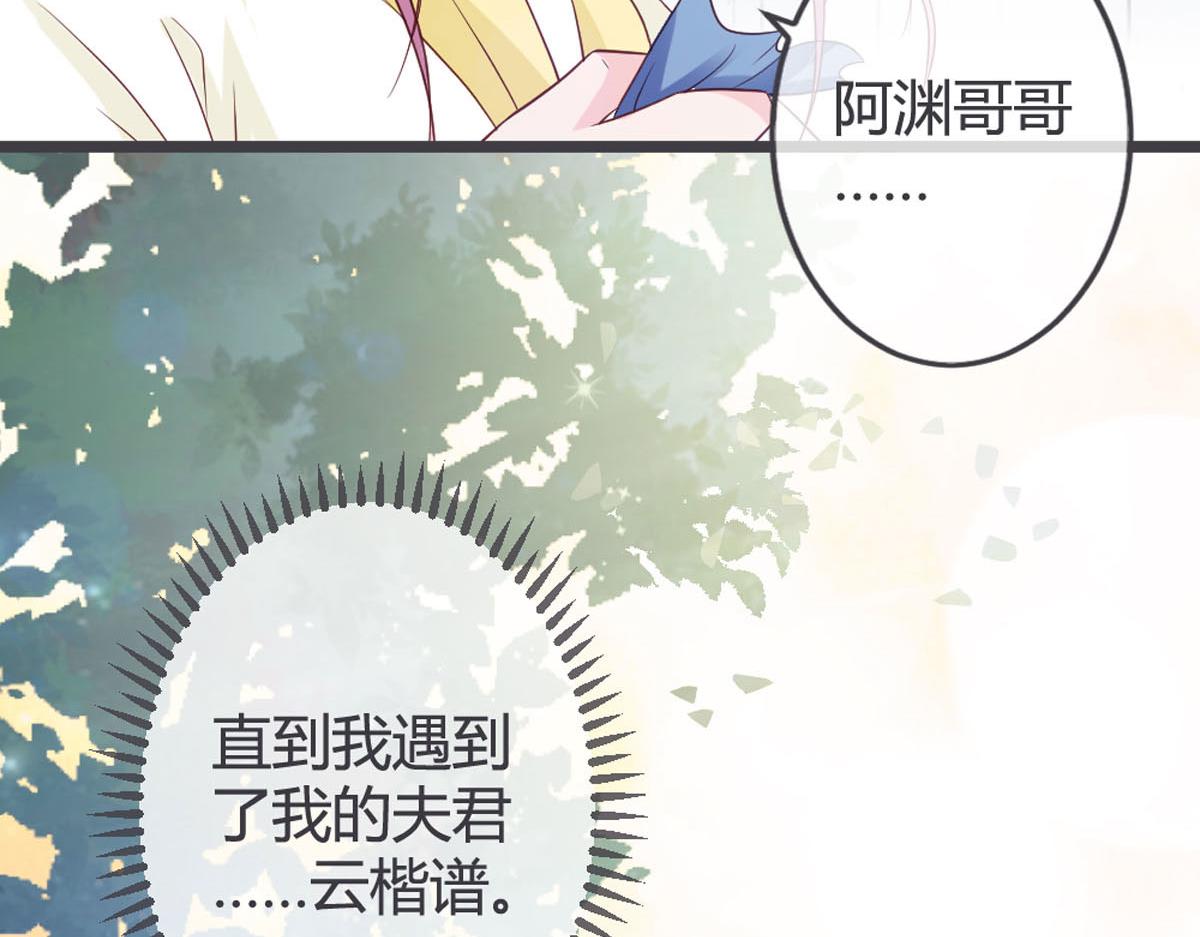 第111话-第113话