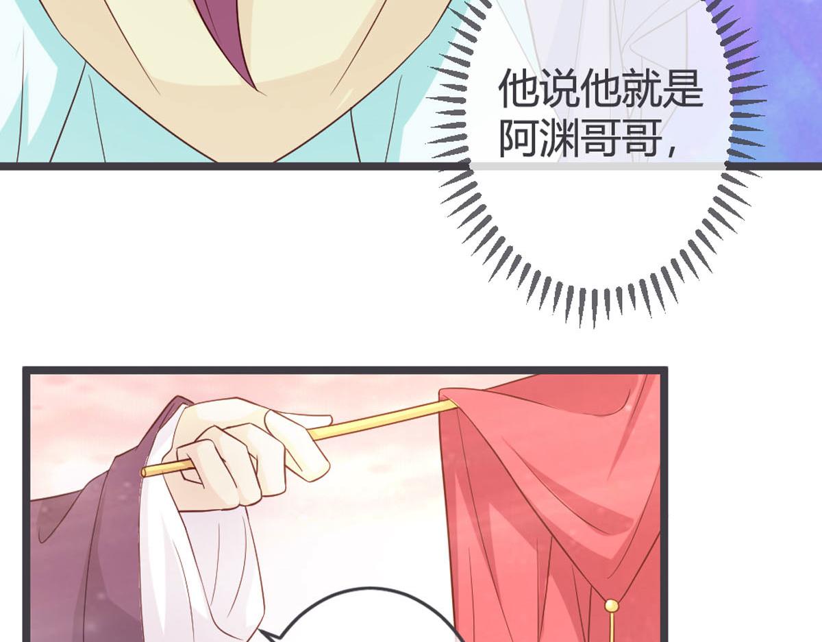 第111话-第113话