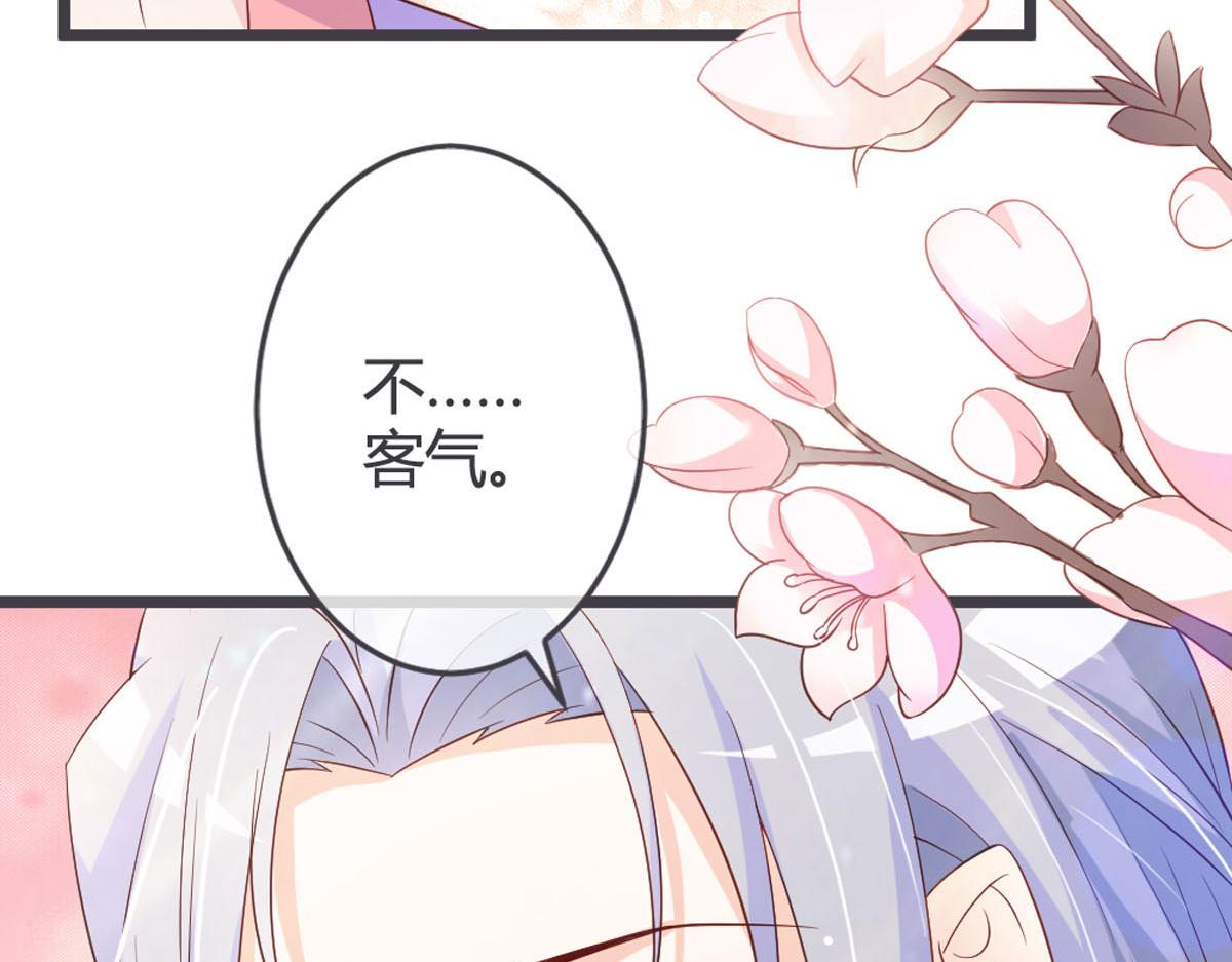 第111话-第113话