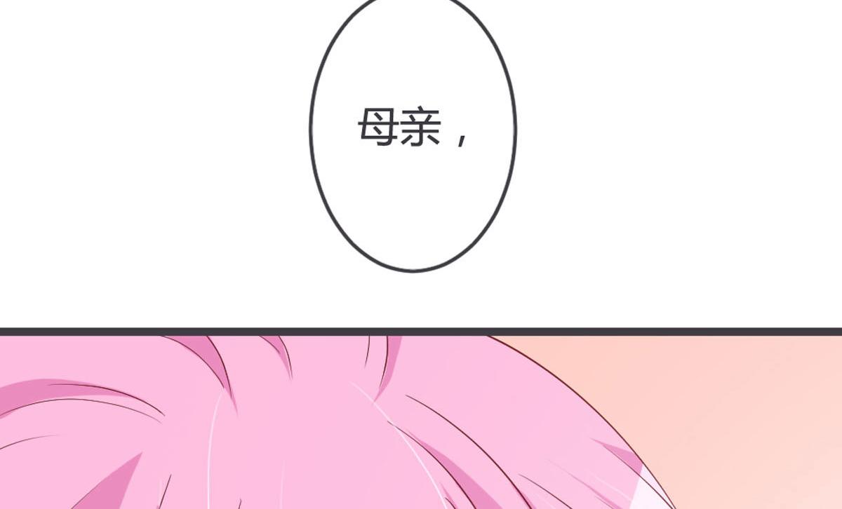 第113话-第115话