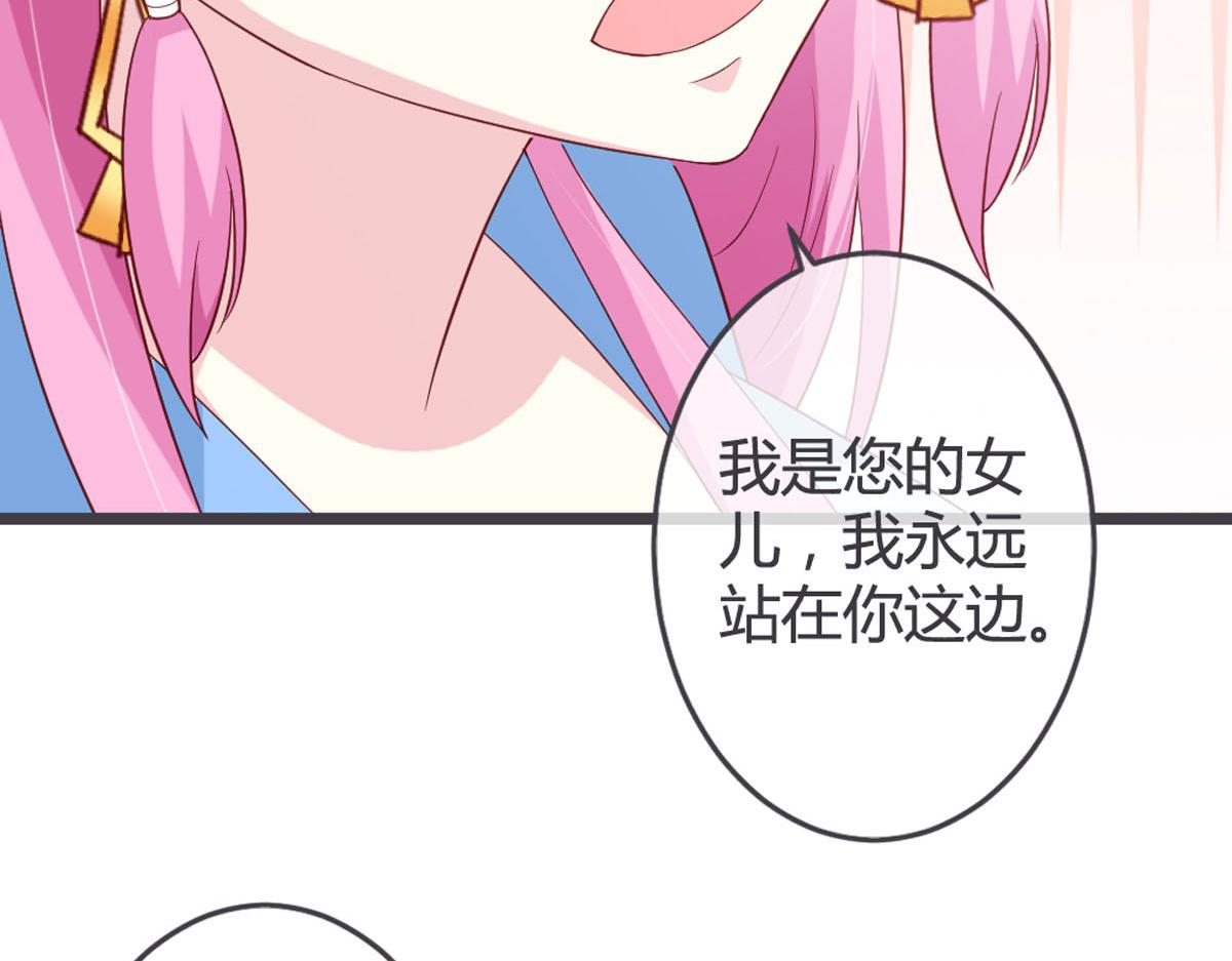 第113话-第115话