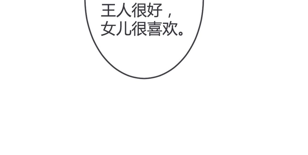 第113话-第115话