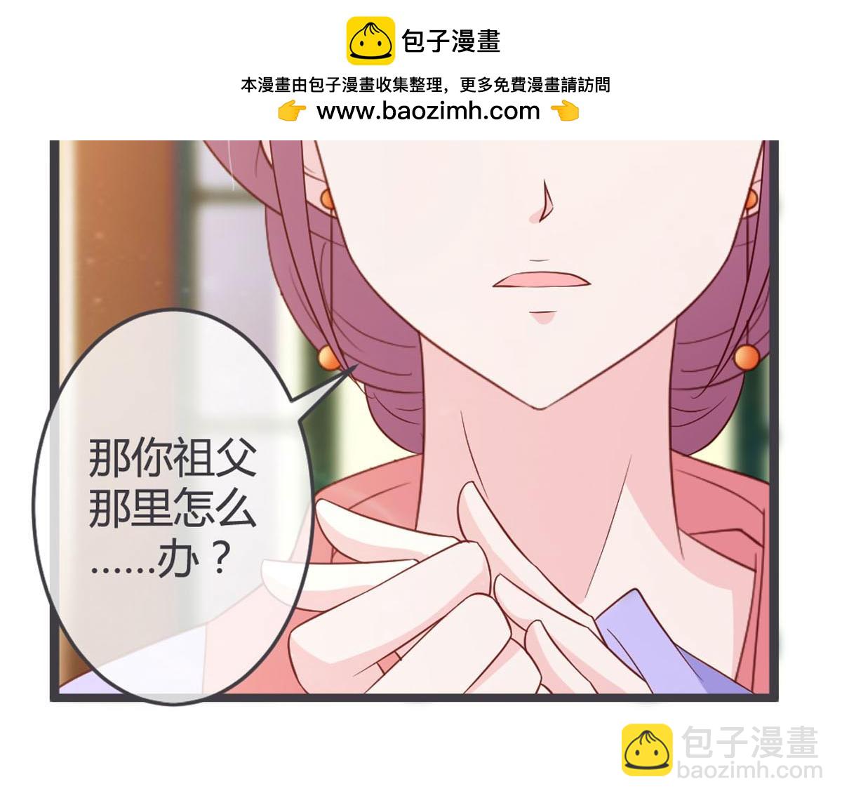 第113话-第115话