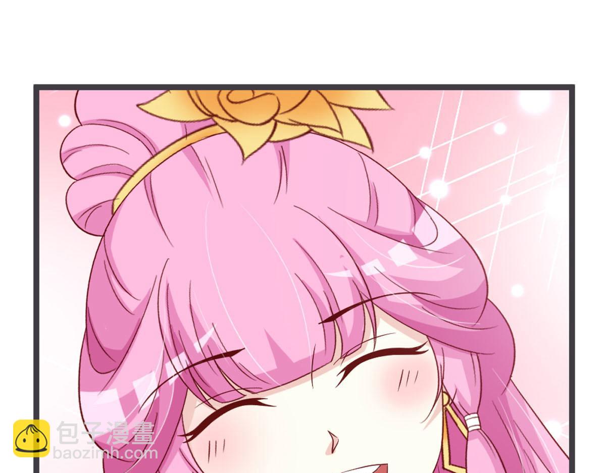 第113话-第115话