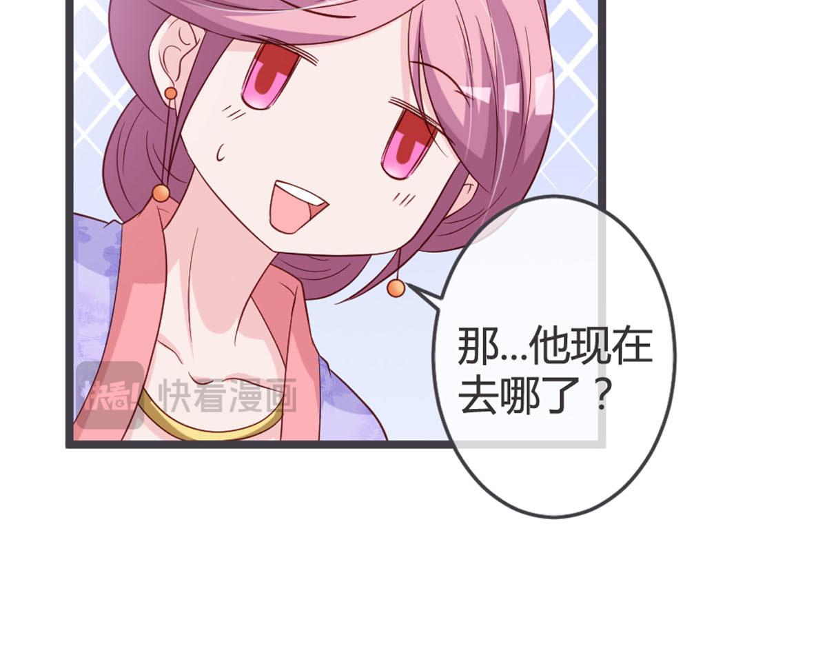 第113话-第115话
