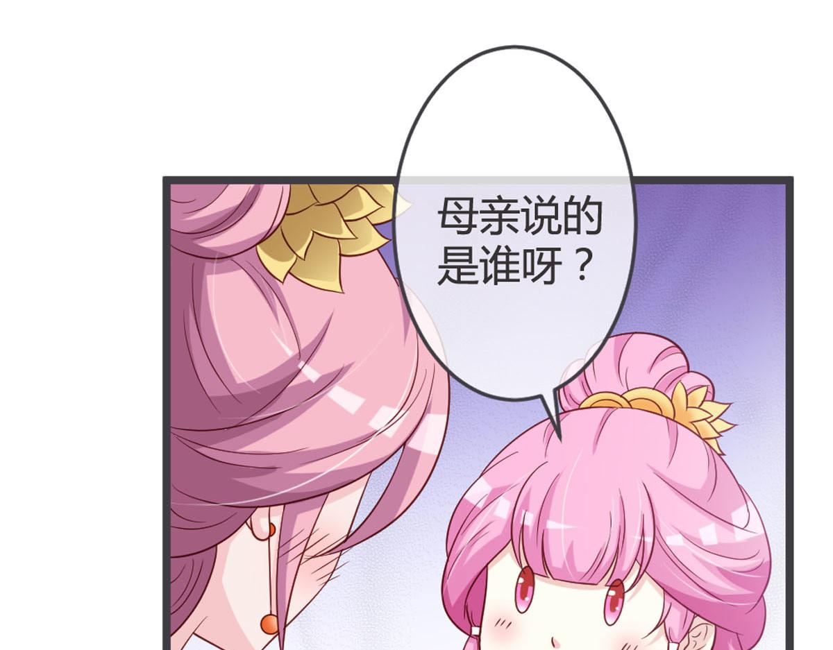 第113话-第115话