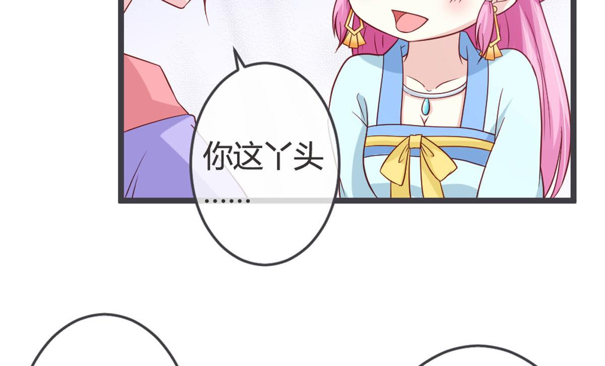 第113话-第115话