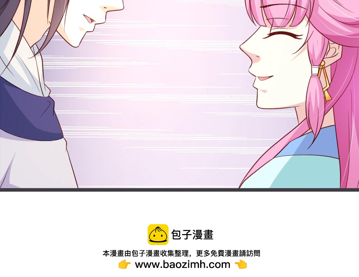 第113话-第115话