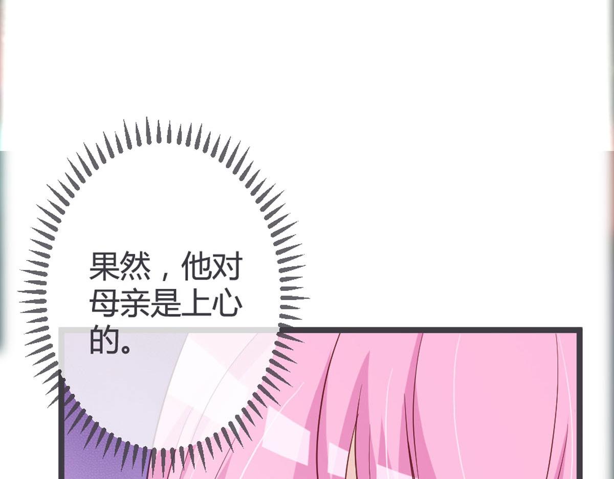 第113话-第115话