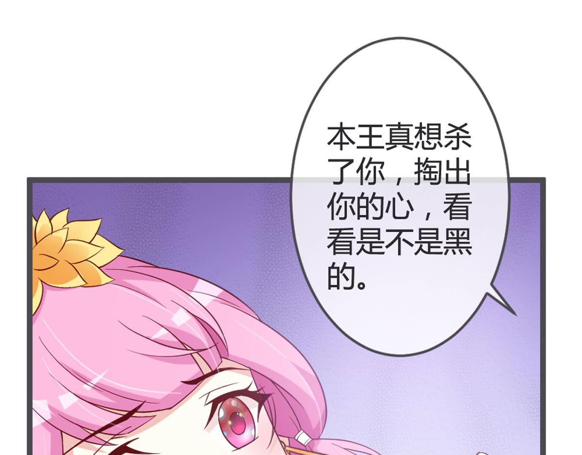 第115话-第117话