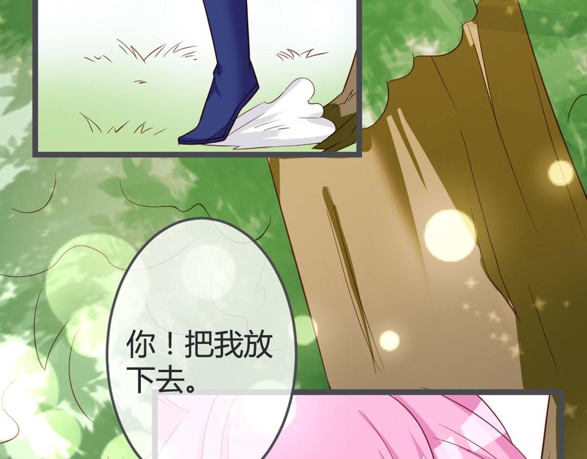 第115话-第117话