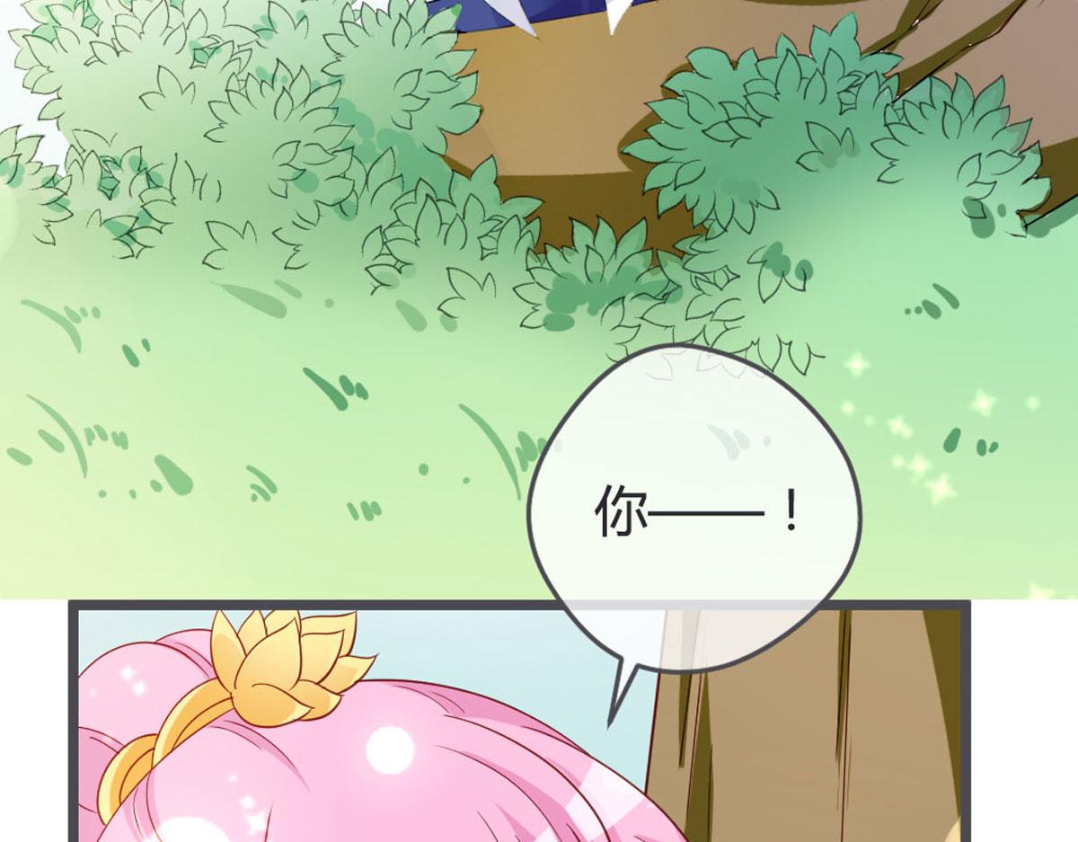 第115话-第117话