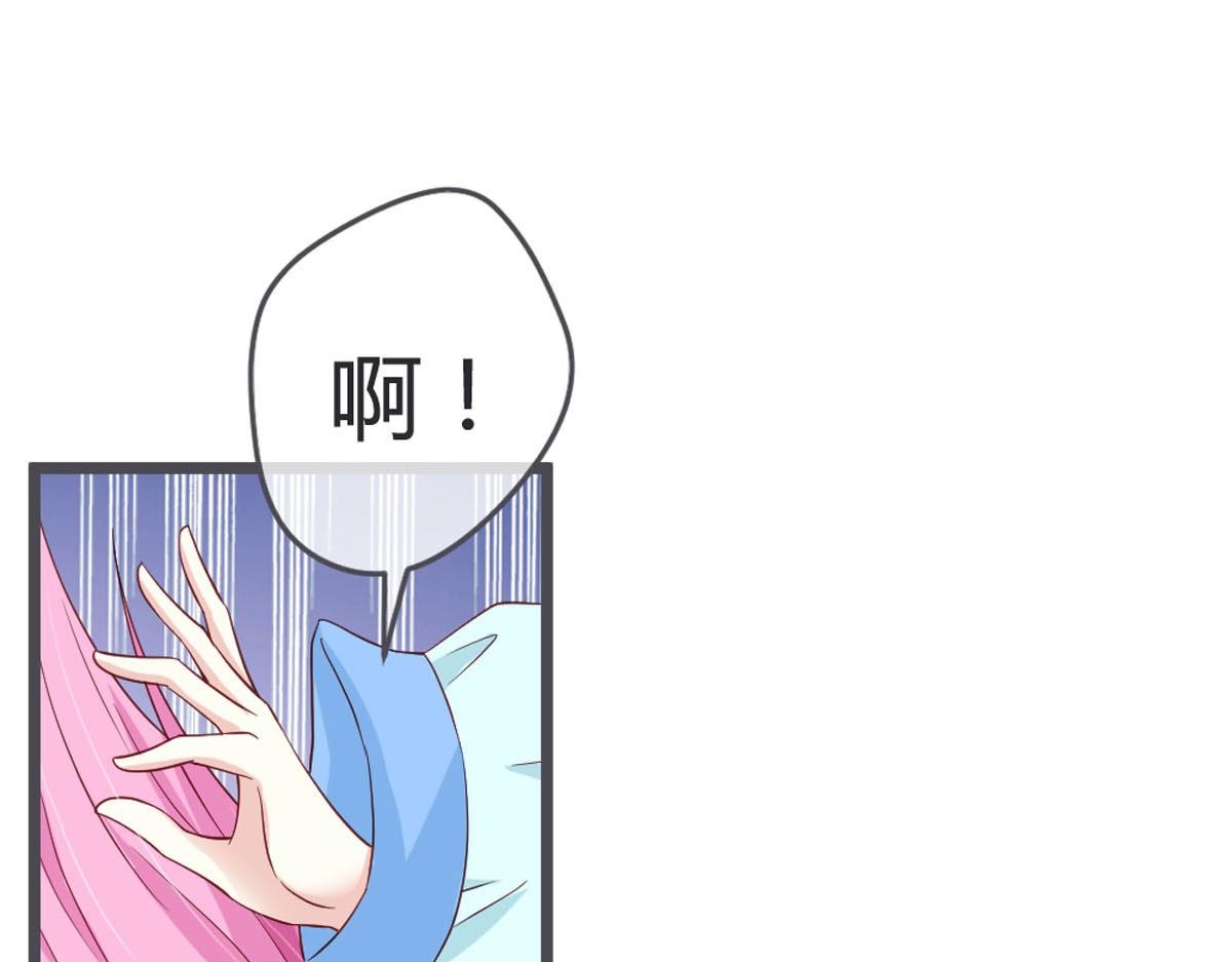 第115话-第117话