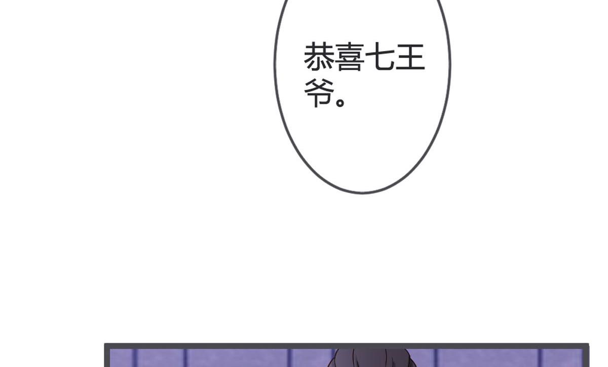 第115话-第117话