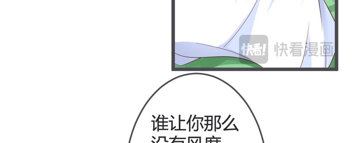 第115话-第117话