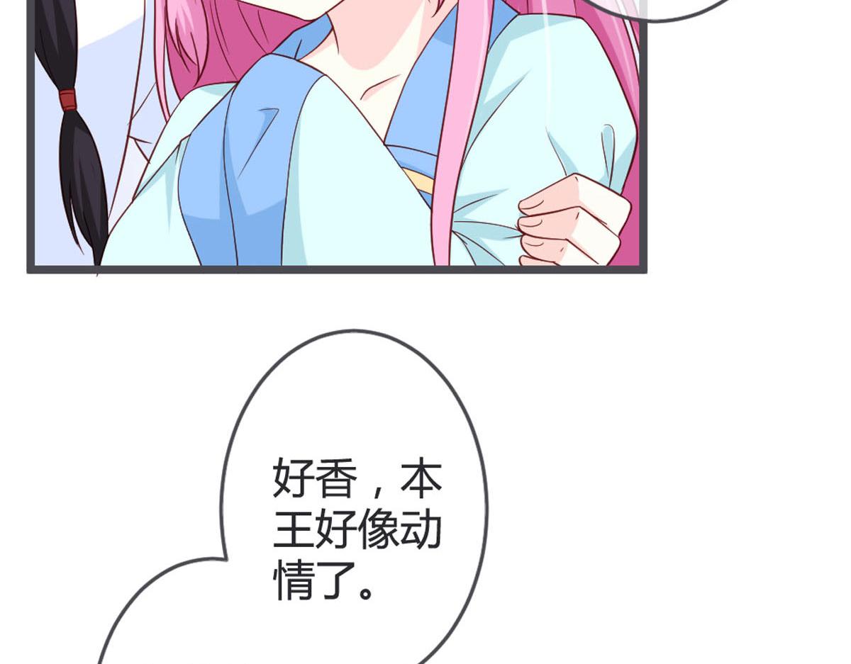 第115话-第117话