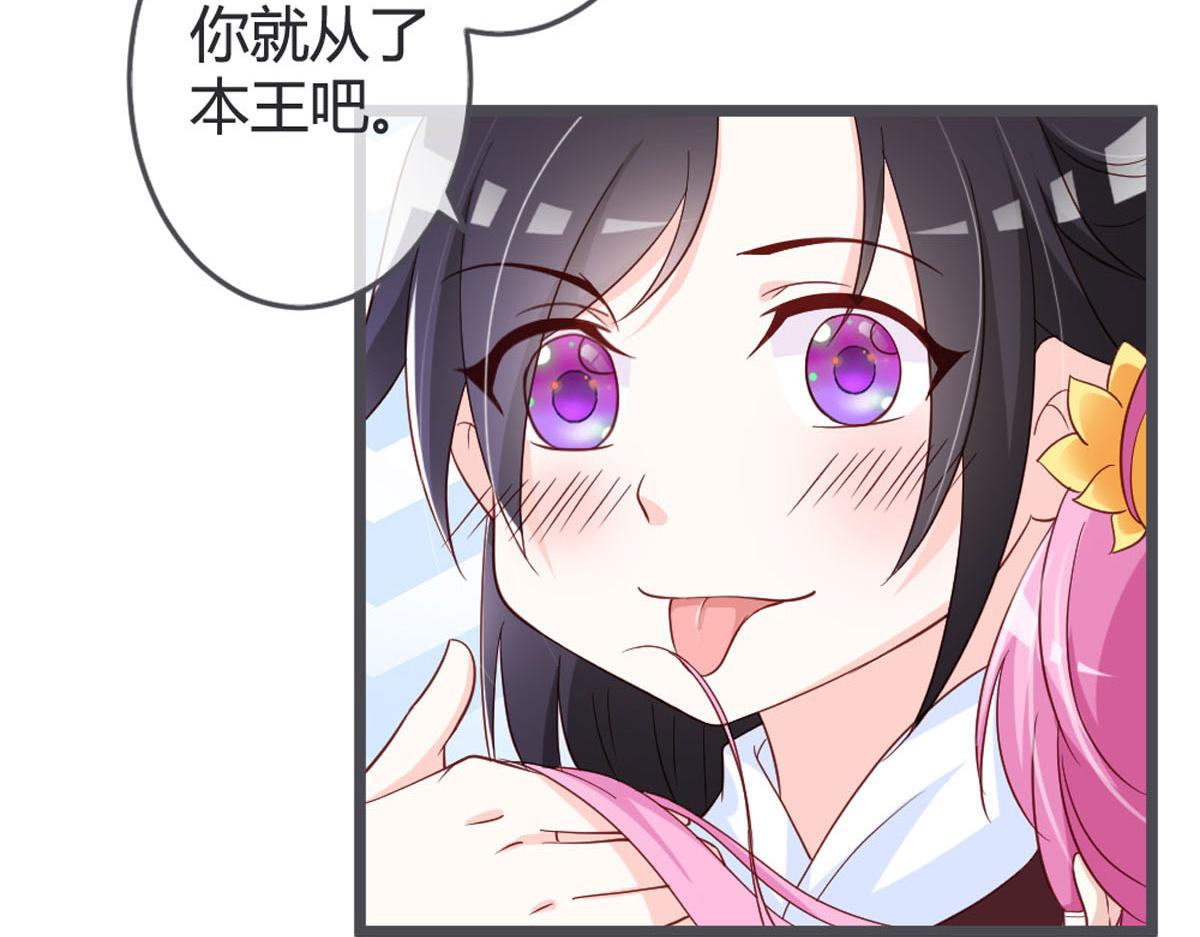 第115话-第117话