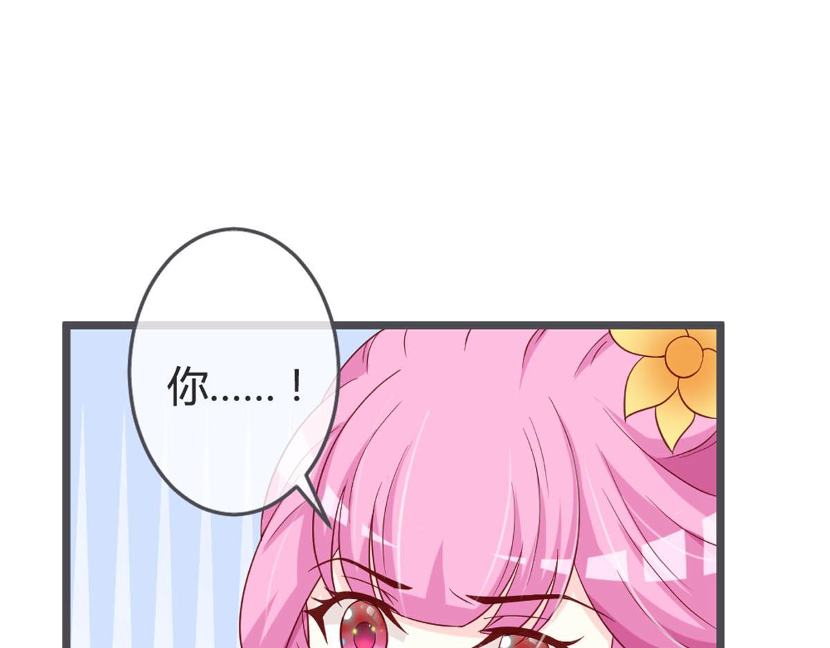 第115话-第117话