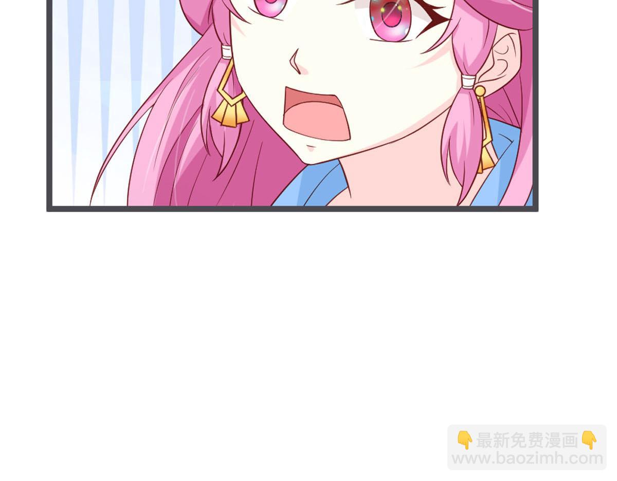 第115话-第117话