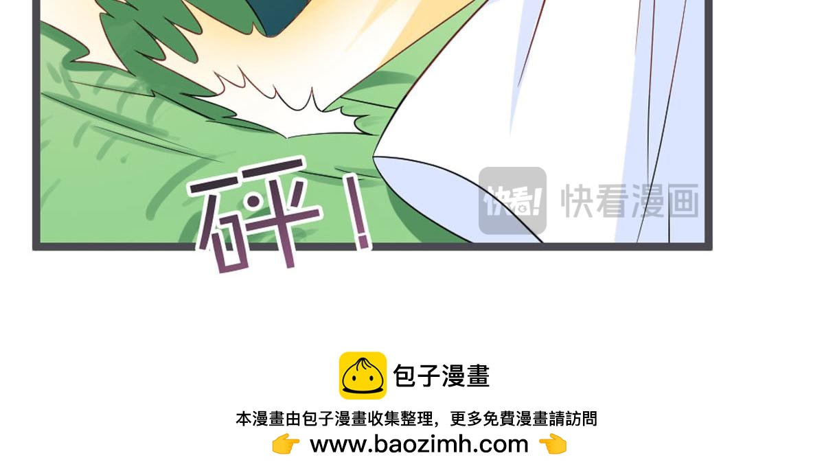 第115话-第117话