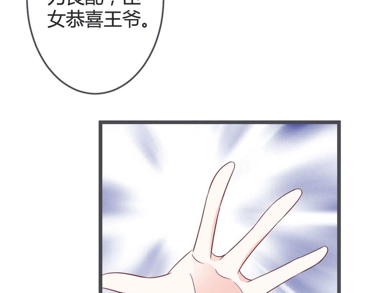 第115话-第117话
