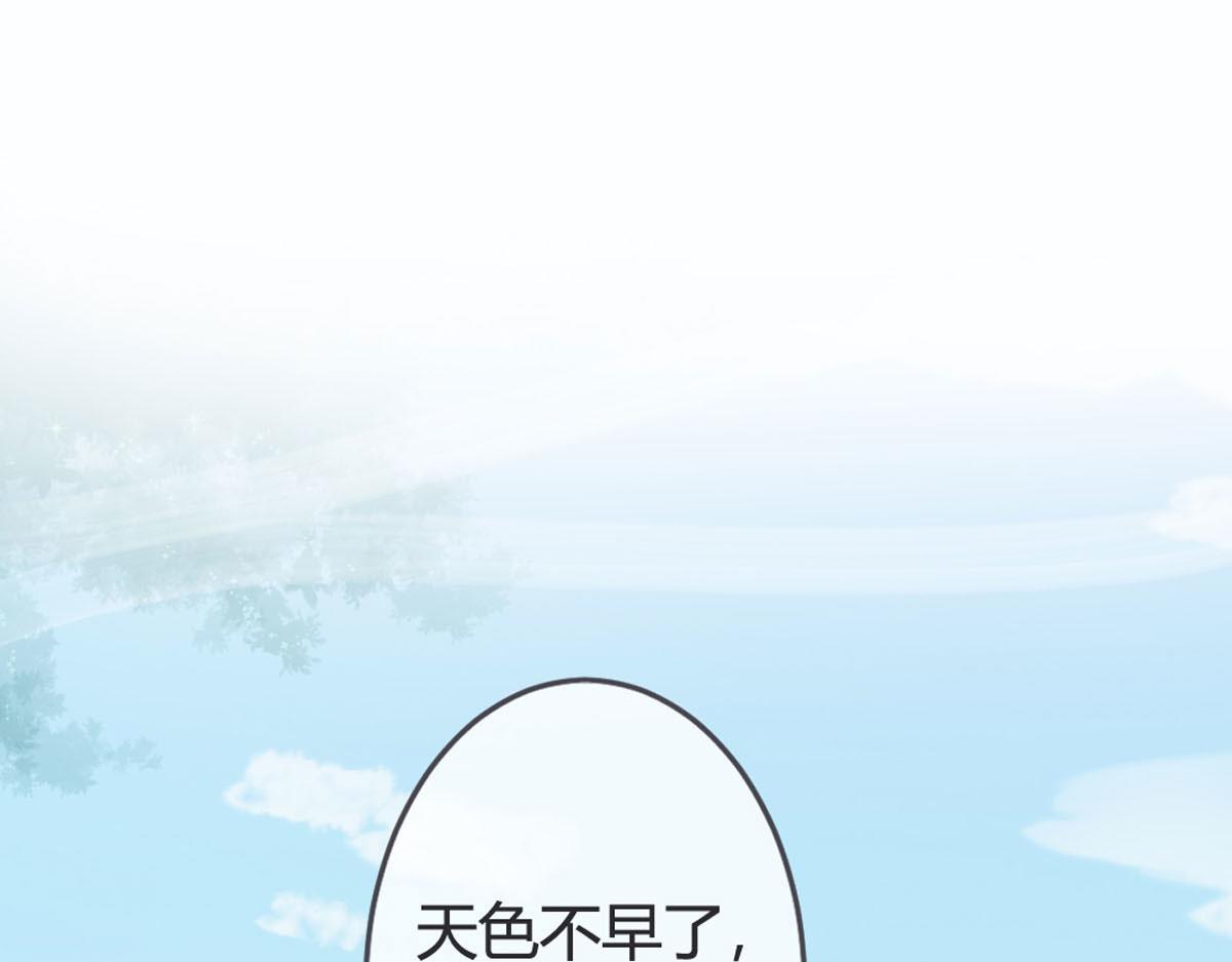 第117话-第119话