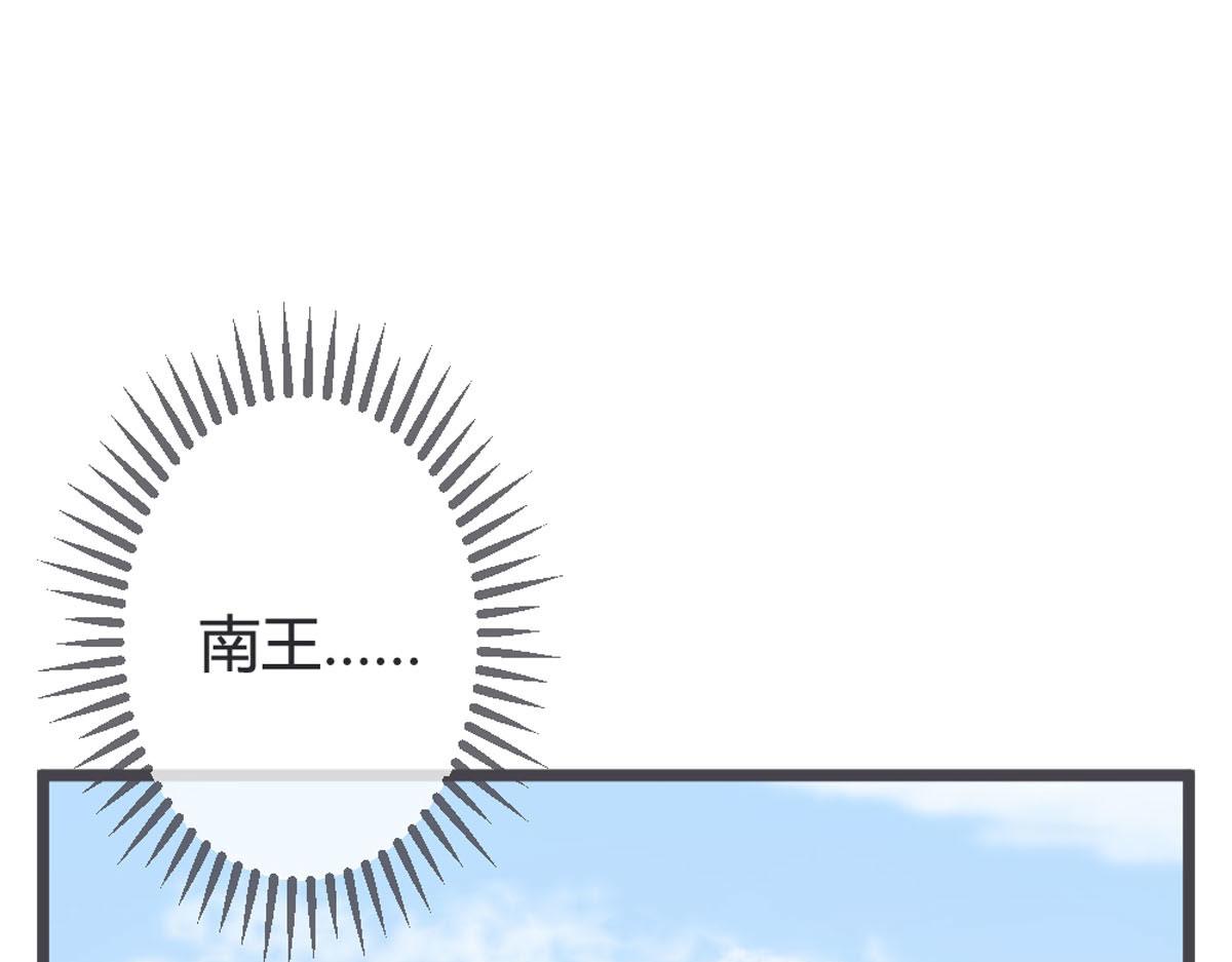 第117话-第119话