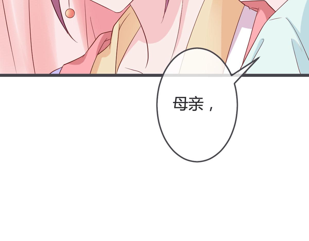 第117话-第119话