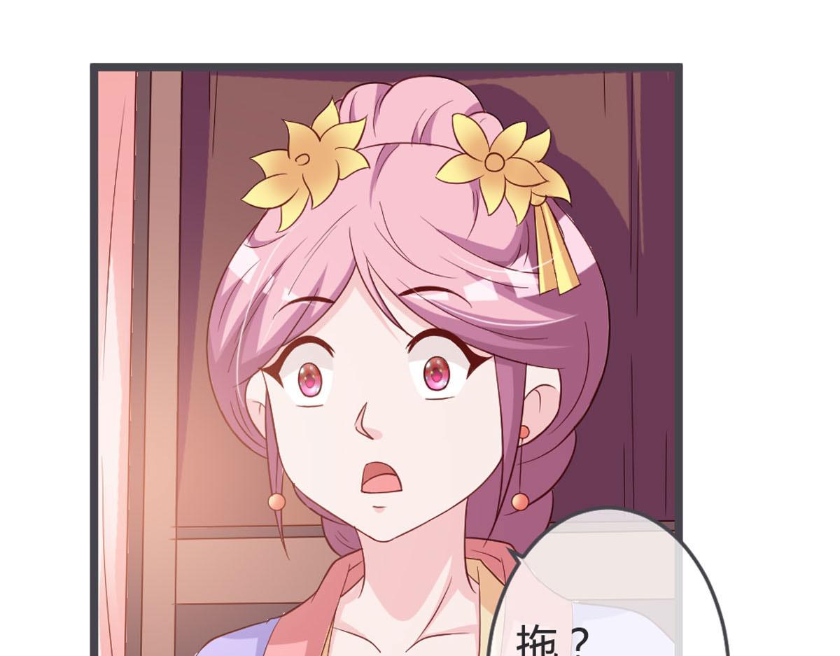 第117话-第119话