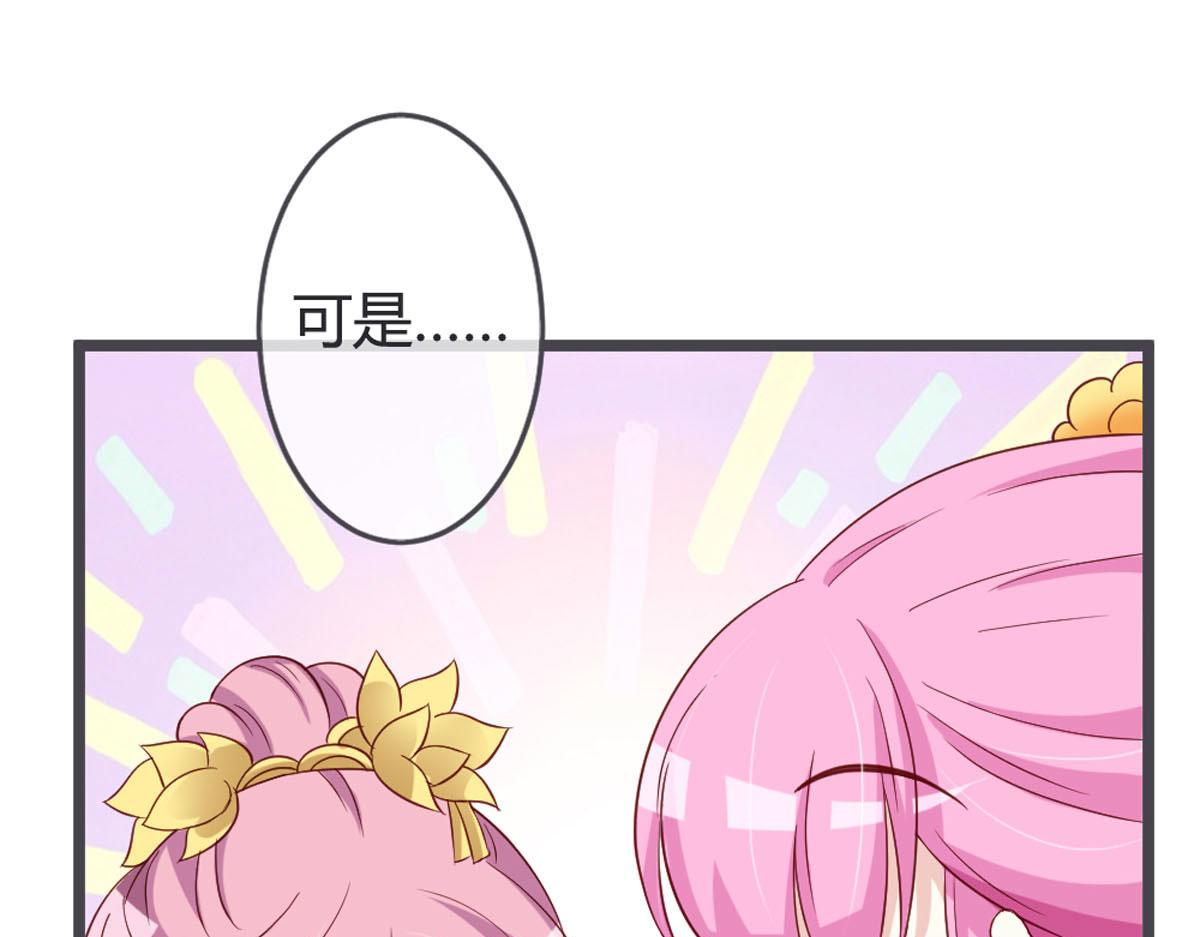 第117话-第119话