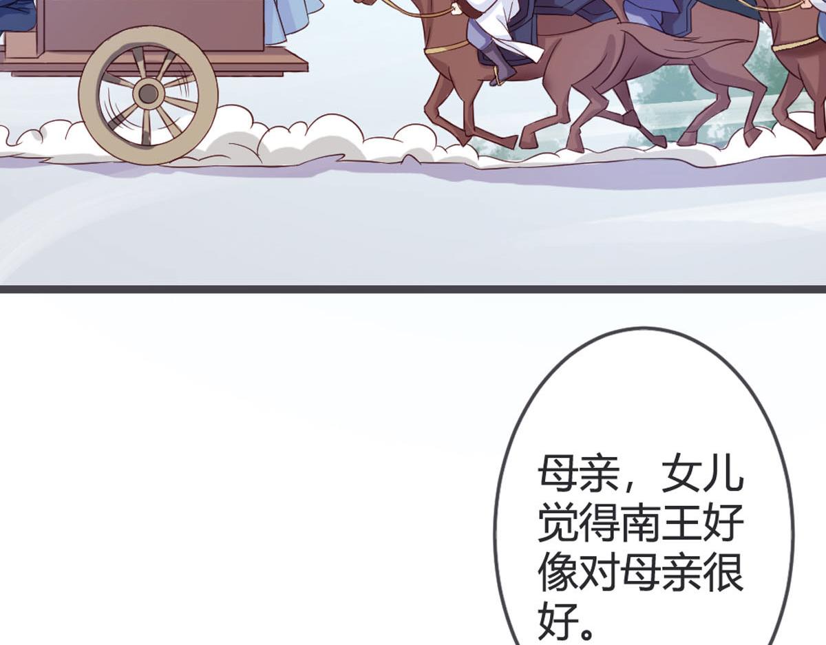 第117话-第119话