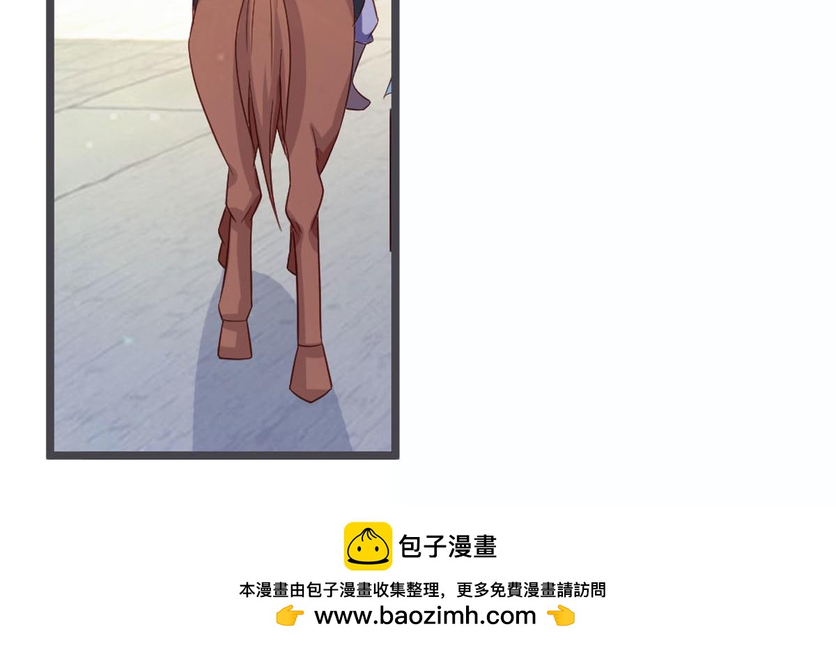 第117话-第119话
