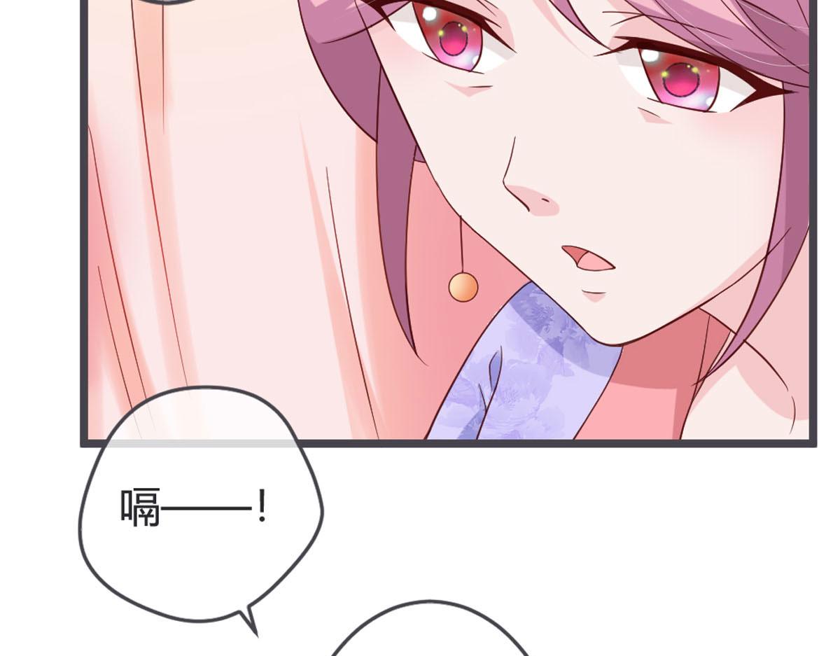 第117话-第119话