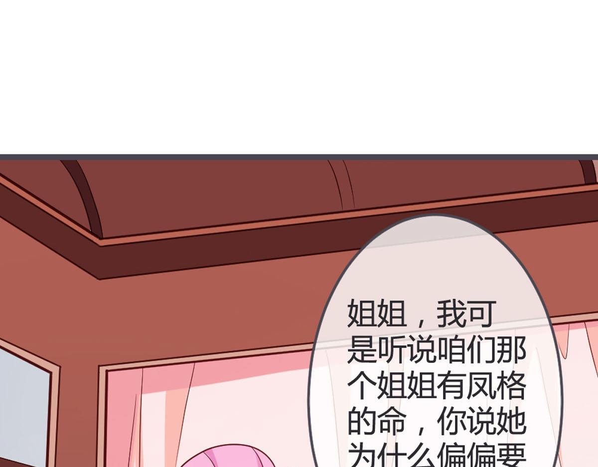 第119话-第121话