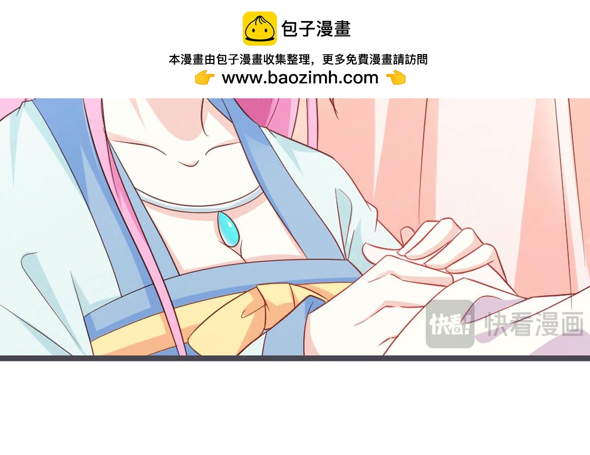 第119话-第121话