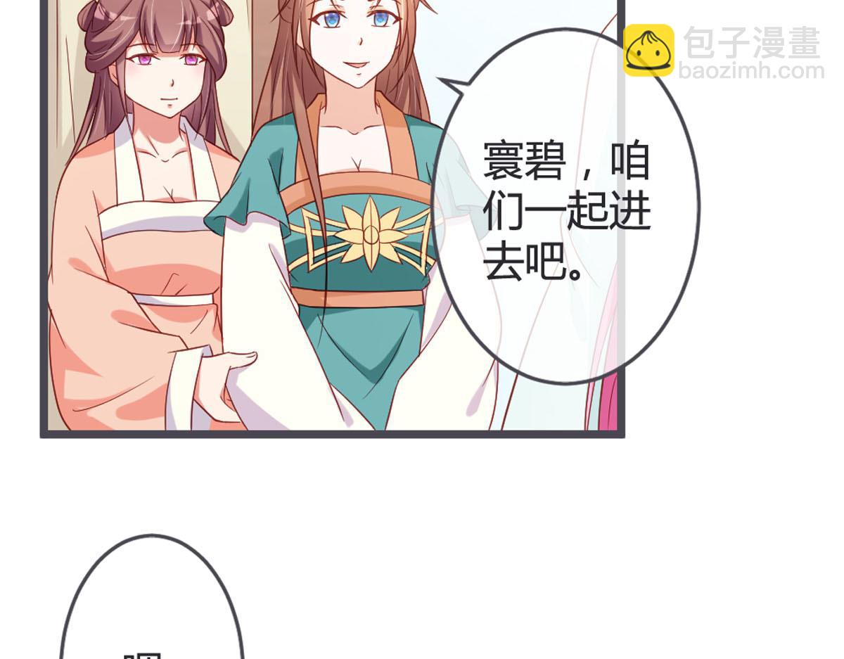 第119话-第121话