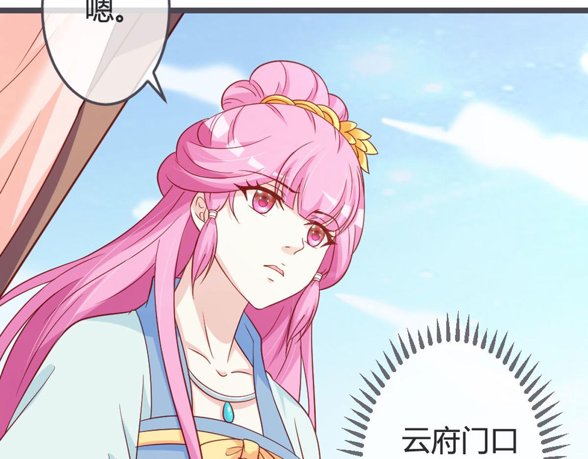 第119话-第121话