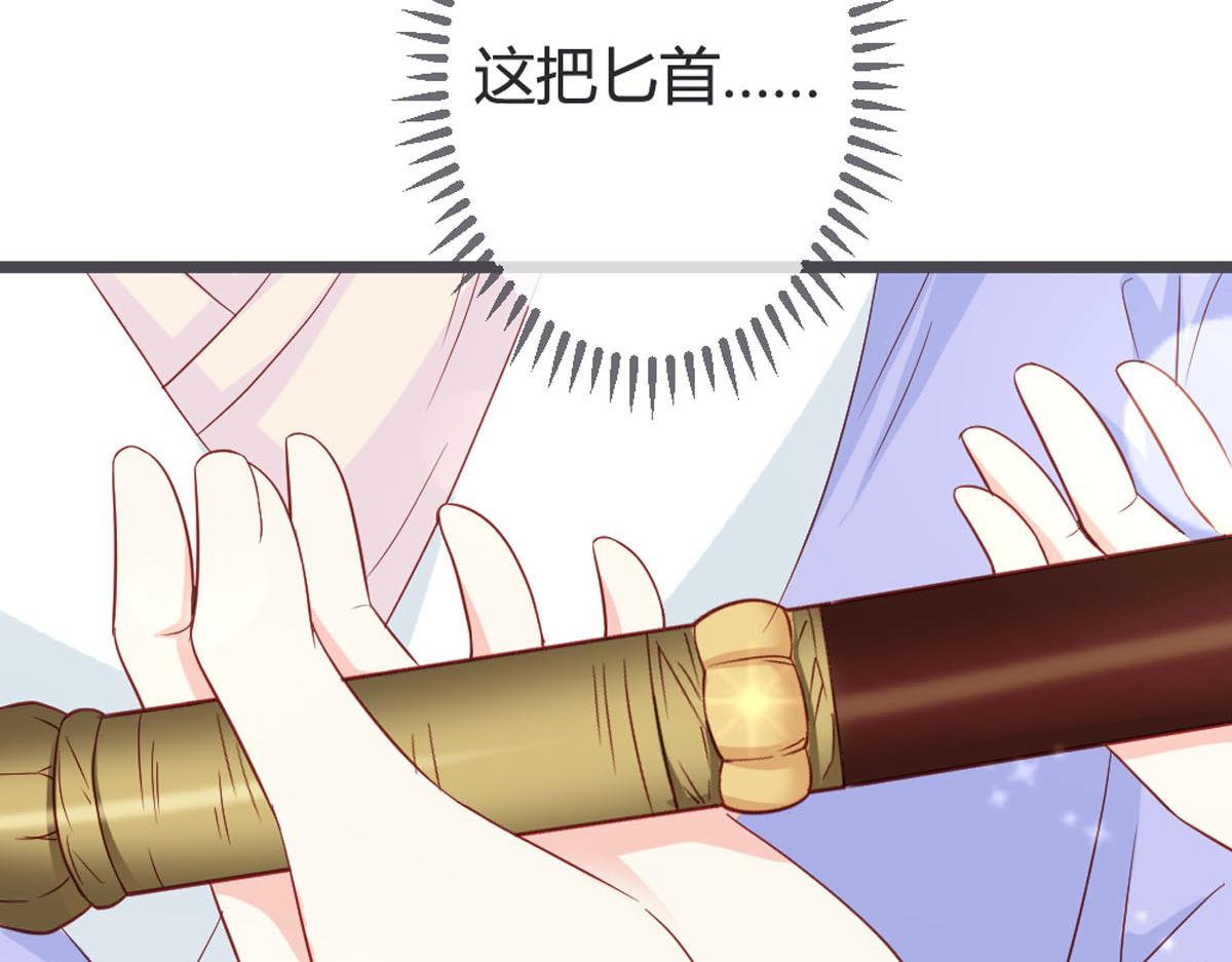 第119话-第121话