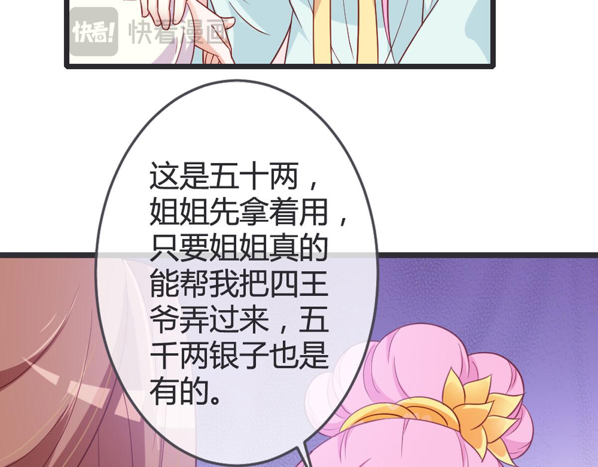 第119话-第121话