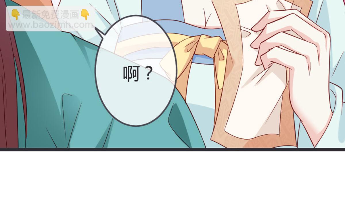 第119话-第121话