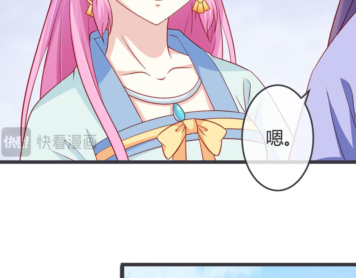 第121-第123话