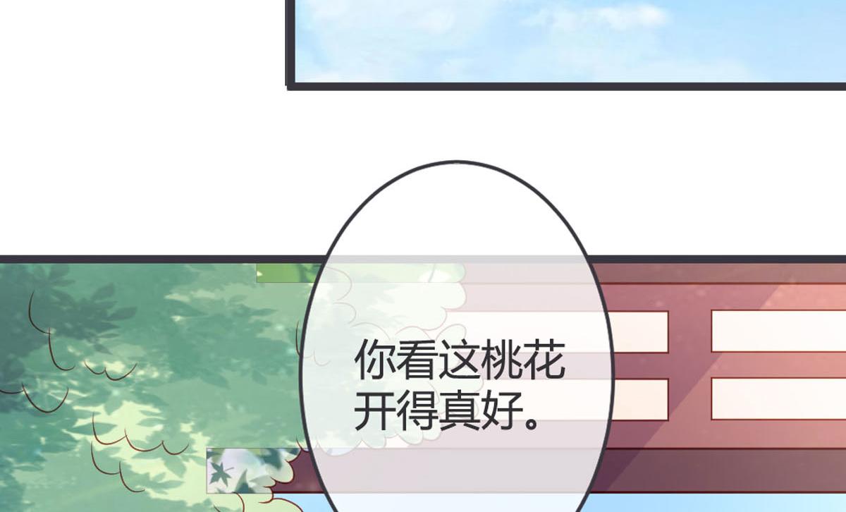 第121-第123话