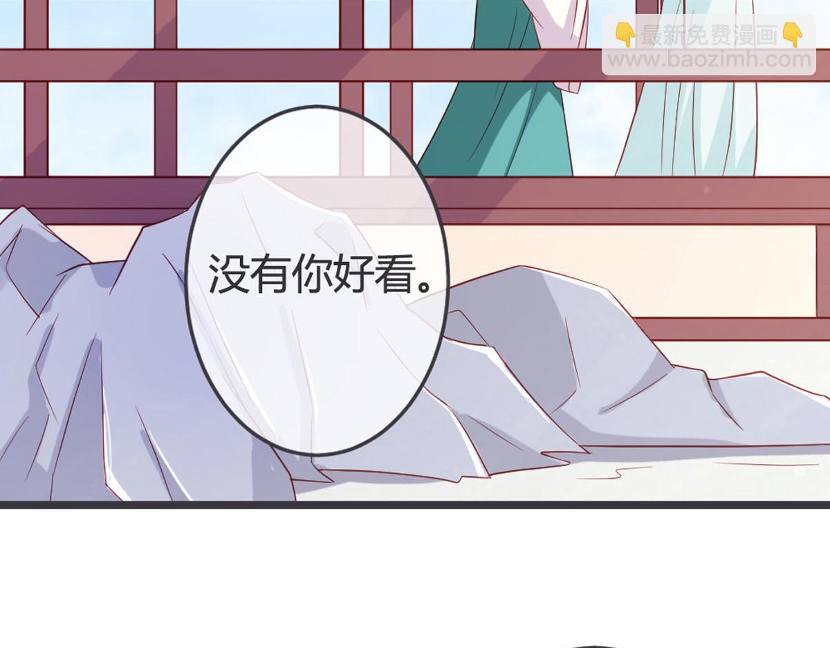 第121-第123话