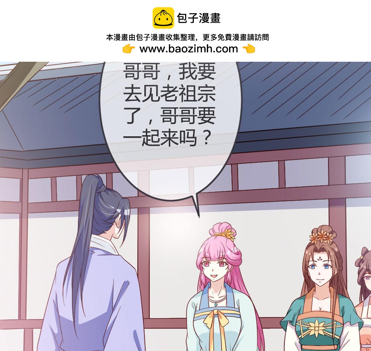 第121-第123话