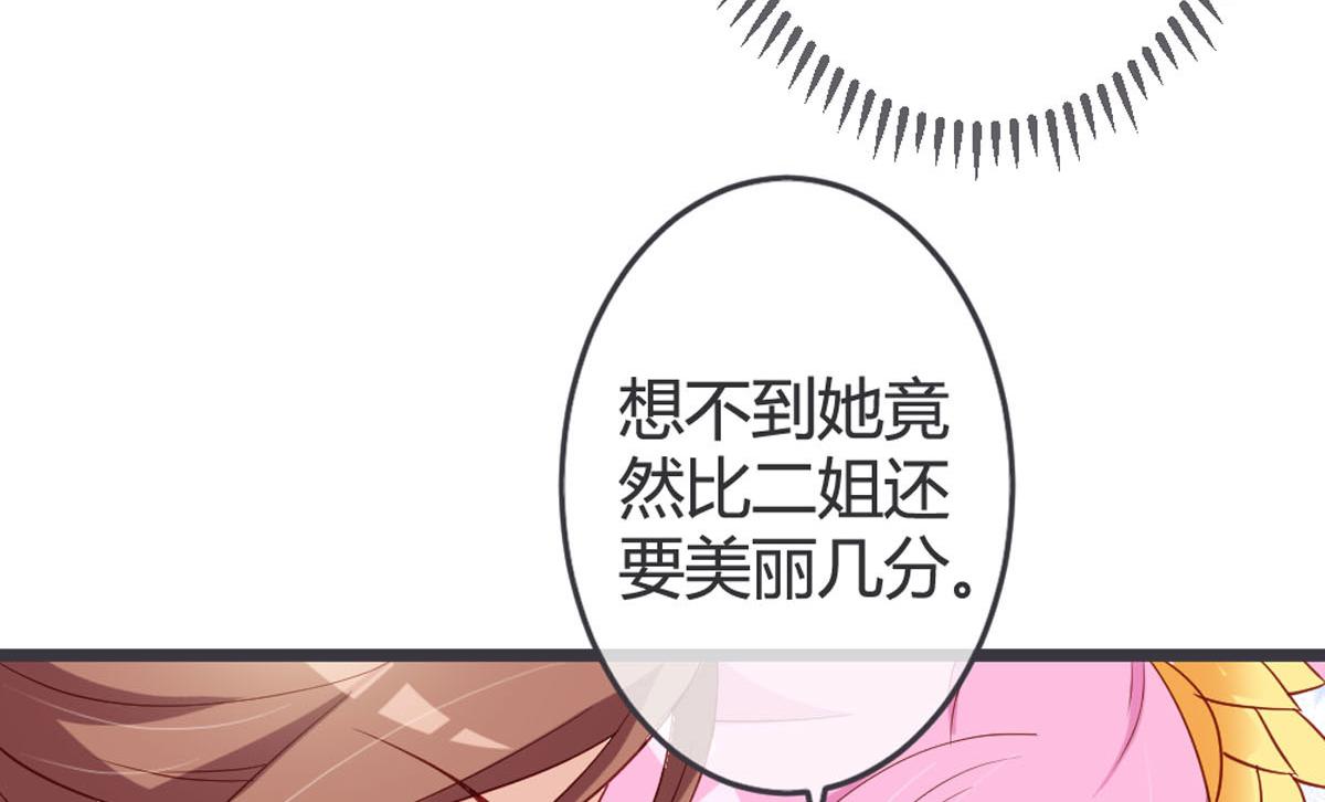 第121-第123话